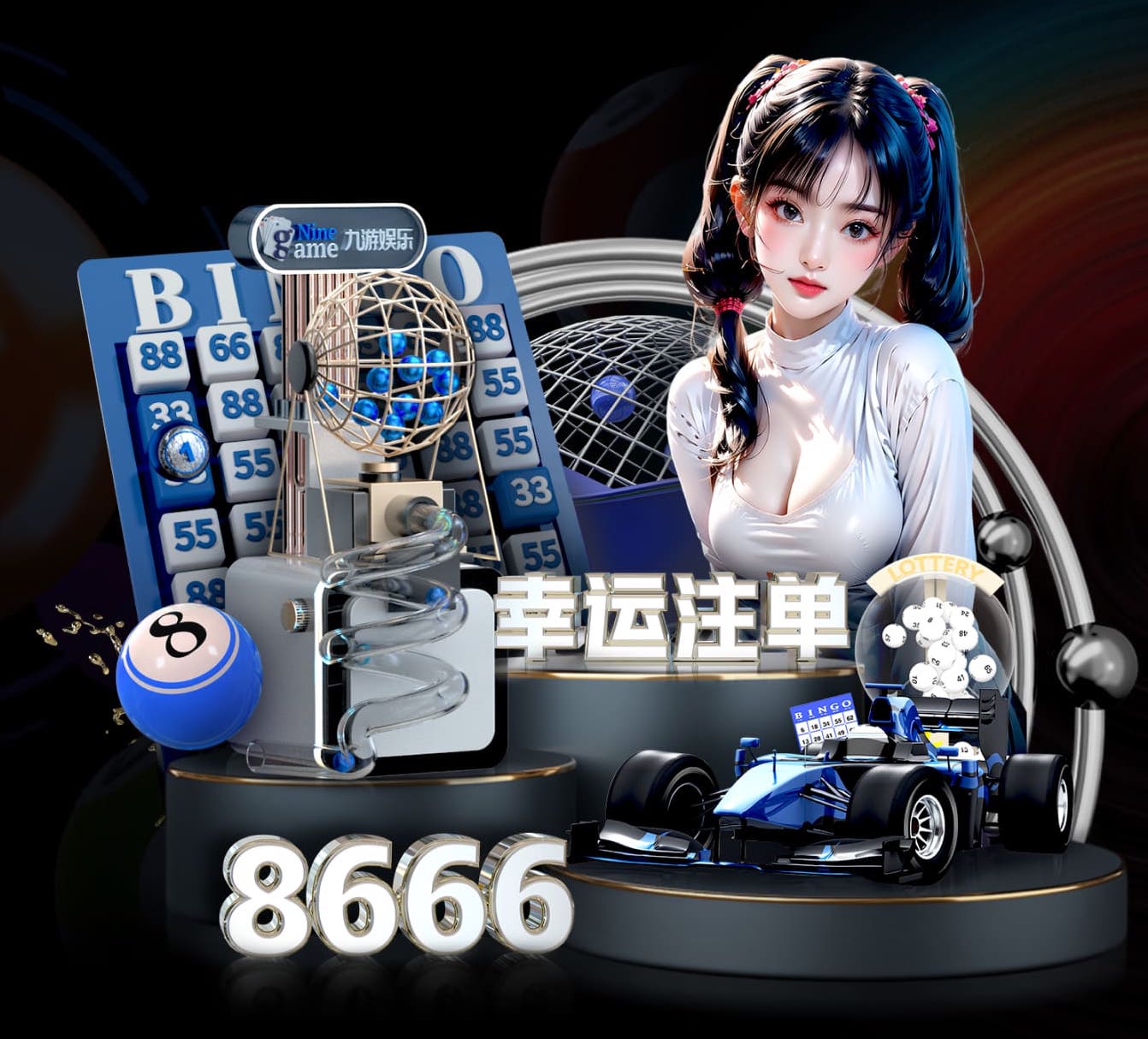 2026世界杯指定网站 田径训练设施器材有哪些