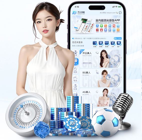 世界杯投彩 弹跳齐人，揭示塑胶跑道材料柔软性的黑科技！