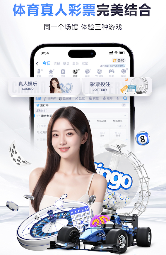 2026世界杯指定网站 单独乒乓球台