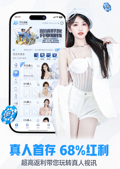 开云官网 家里放了个乒乓球台