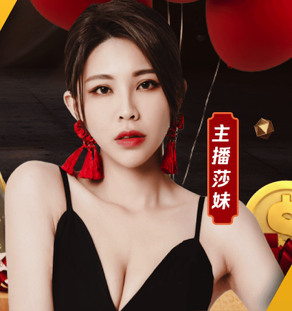 开云平台 室内箱式乒乓球台高度